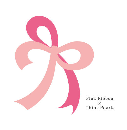 Wribbon_Logoset.jpg