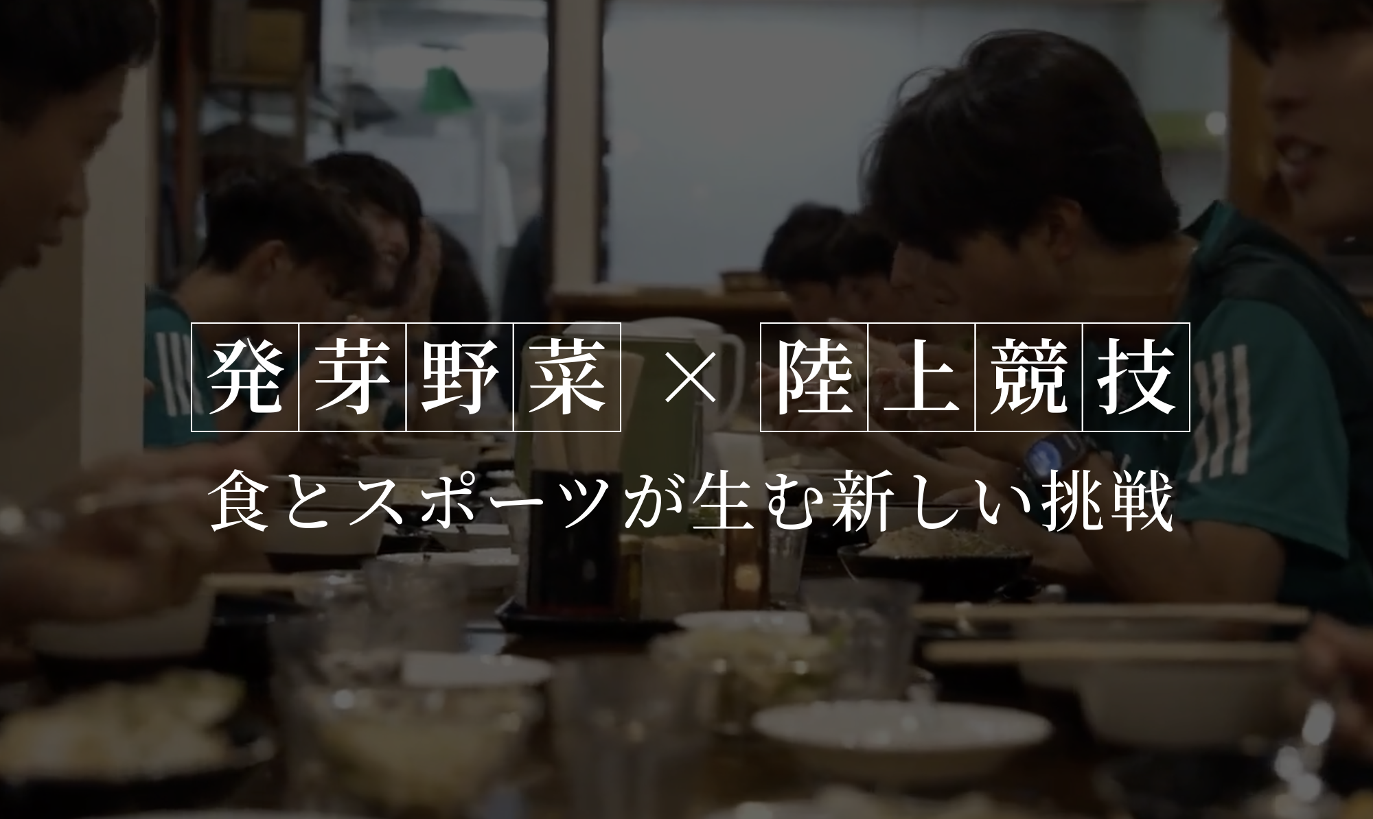 main.png